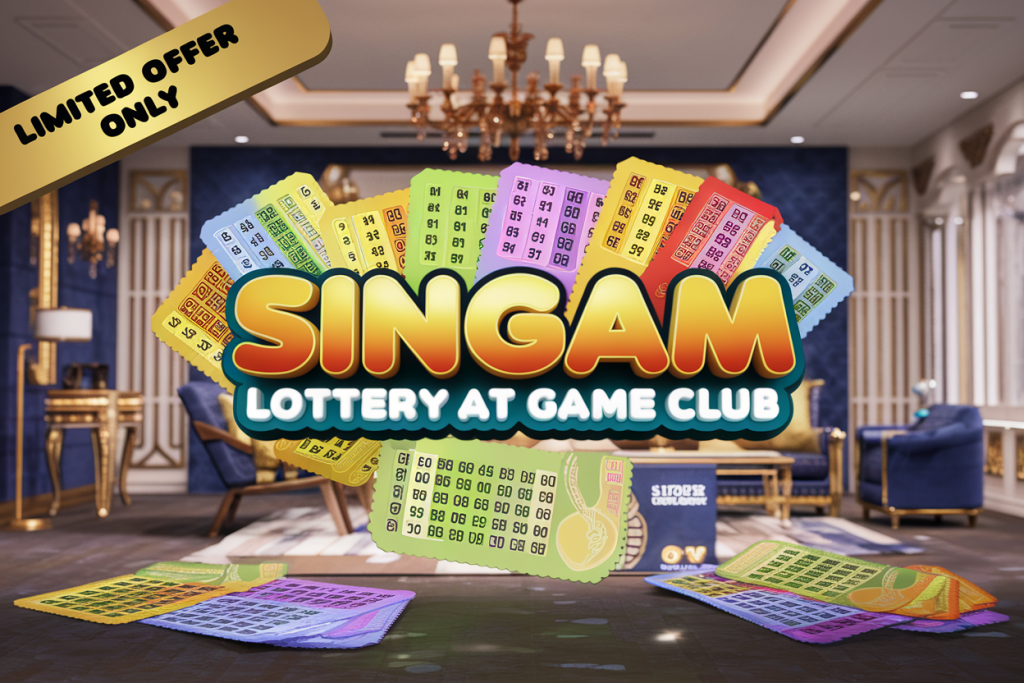 singam lottery