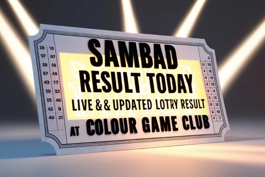 Sambad Lottery Result Today